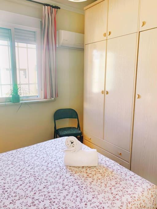 El De Trini Appartement
