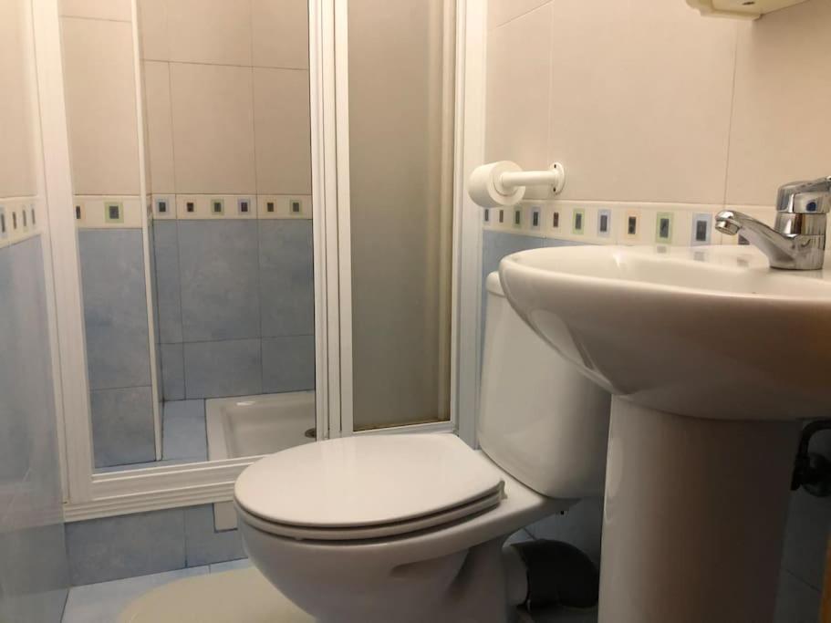 El De Trini Apartment Seville